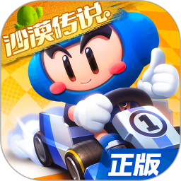 大學(xué)主持詞開場白